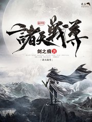 正能量网站